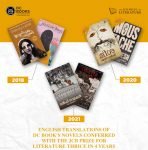 Third JCB prize in a row for DC Books’ Malayalam originals DC Books JCB Award