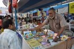 45th Kolkata Book Fair rescheduled finally! Kolkata Book Fair