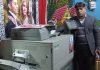 New Delhi’s SSV Digital gets Ricoh Ricoh