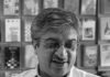 Indian publisher Sunil Mehta dies at 56 Sunil Mehta of Mehta Publishing House in Pune passed away on 12 January 2022 at the age of 56. Photo Publishing Next via Internet