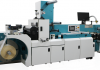 Vinsak to showcase its range of label finishing equipment at PrintPack Vinsak is going to display its new range of label finishing equipment at PrintPack India 2022 from 26-30 May in India Expo Center, Greater Noida Photo Credit: Vinsak