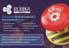 Solimar unveils its latest version Rubika 4.4 Solimar has unveiled Rubika 4.4 with an enhanced user interface for easier onboarding and increased workflow efficiencies