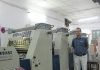 A visit to Megalith PrintCare in Patna Nand Kishor Singh, director at Megalith PrintCare, standing with a 4-color Adast Dominant 745 C offset printing machine. Photo: IPP