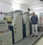A visit to Megalith PrintCare in Patna Nand Kishor Singh, director at Megalith PrintCare, standing with a 4-color Adast Dominant 745 C offset printing machine. Photo: IPP