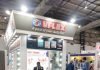 UFlex chemicals’ focus on sustainability at Asia Coat & Ink Show 2022 UFlex