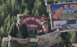 Amar Ujala launches new edition in Shimla, Himachal Pradesh Amar Ujala