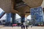 Back in Japan for IGAS IGAS Tokyo Big Sight