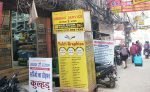 Konica Minolta dominates east Delhi-based local digital printers Minolta