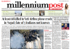 Aajkaal’s promoters buy The Millennium Post Millennium
