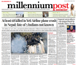 Aajkaal’s promoters buy The Millennium Post Millennium