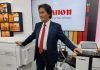Canon India unveils imagePRESS V1000 and V900 series at Pamex 2023 Canon