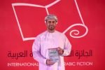 The Water Diviner wins 2023 International Prize for Arabic Fiction Water Diviner