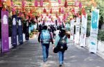 Jaipur Literature Festival 2018 at Diggi Palace, Jaipur Jaipur