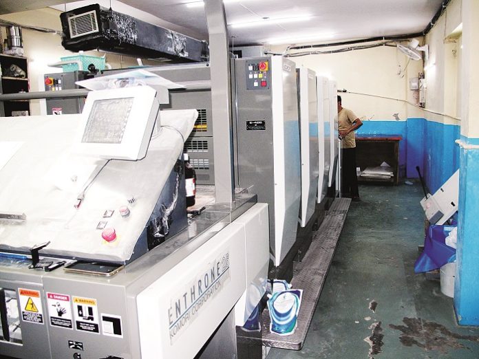Komori