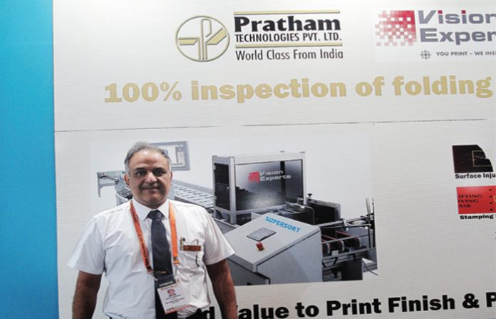 Pratham