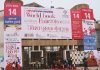 43rd World Book Fair targets the young World