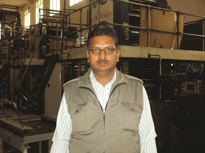 Amar Ujala