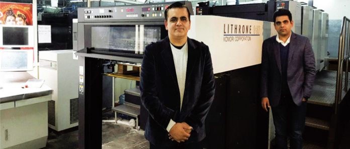 Komori