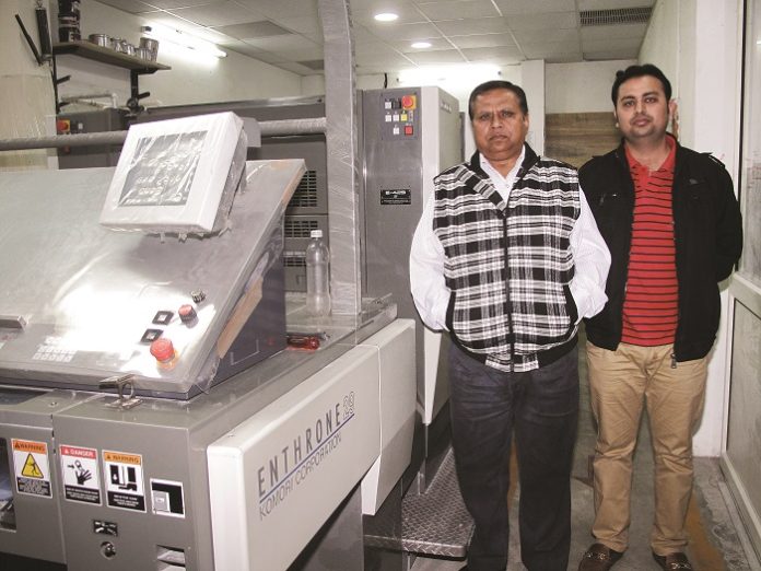 Komori Komori