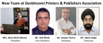 New team at Devbhoomi Printers & Publishers Association Devbhoomi