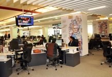 HT Media Q2 FY26 – Overall revenue rises, print grows HT Media