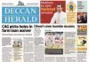 Deccan Herald, Outbrain sign exclusive long-term partnership Deccan