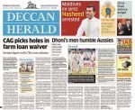 Deccan Herald, Outbrain sign exclusive long-term partnership Deccan