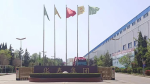 Valmet’s electrostatic precipitator for Shandong Huatai Paper Valmet