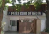 New team at Press Club of India Press Club of India