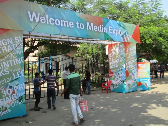 Media