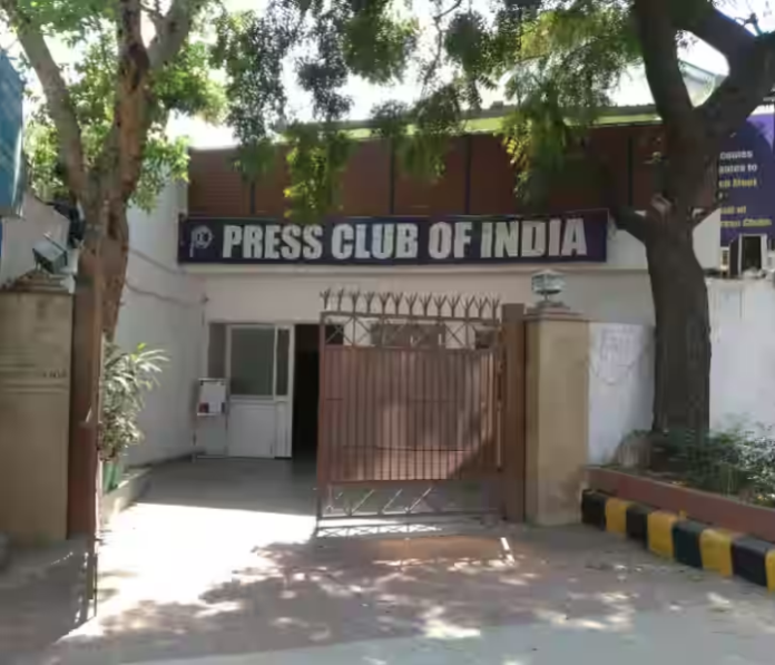 press