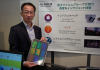 Fujifilm shows structural ink for industrial inkjet fujifilm