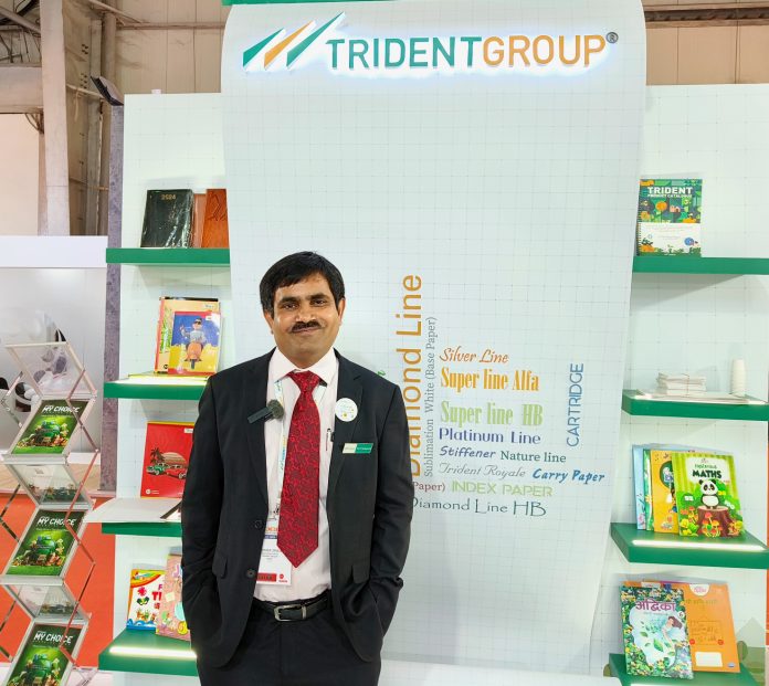 IMG20231206131514 Trident