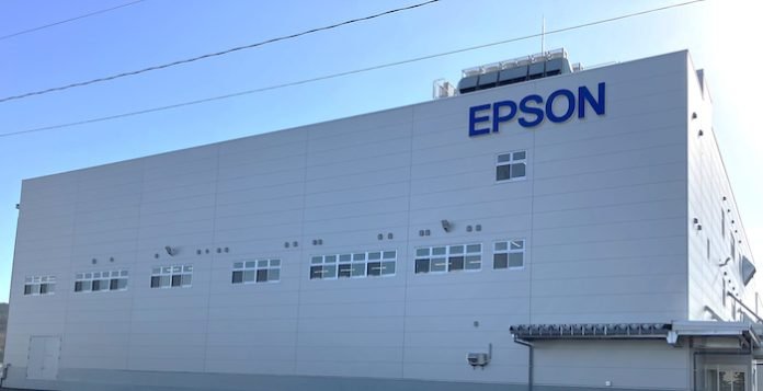 new building, Epson Akita