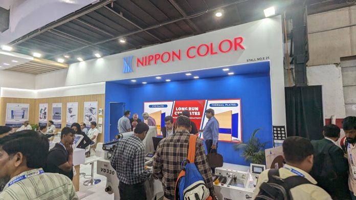 Nippon
