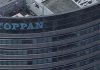 Toppan Holdings in CDP’s climate change A list TOPPAN