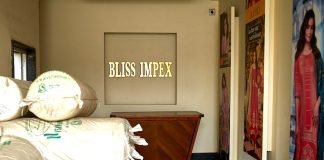 Digital Textiles in India – Bliss Impex in Gurgaon Bliss Impex entrance in Gurgaon Photo Nessan Cleary