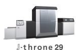 Global debut of Komori J-throne 29 at drupa 2024 Komori