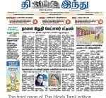 Elections boost newspaper ad revenues