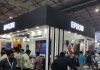 Epson Brand recognized as a well-Known trademark in India Epson