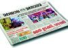 Malayala Manorama’s modernization project
