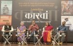 Hindi journalism in India – then and now Hindi journalism