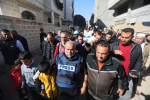 Journalist fatalities in Gaza – 19 May 2024 Gaza
