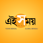 Times Group sells Bengali daily Ei Samay Ei Samay
