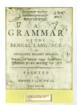 The history of Indian printing