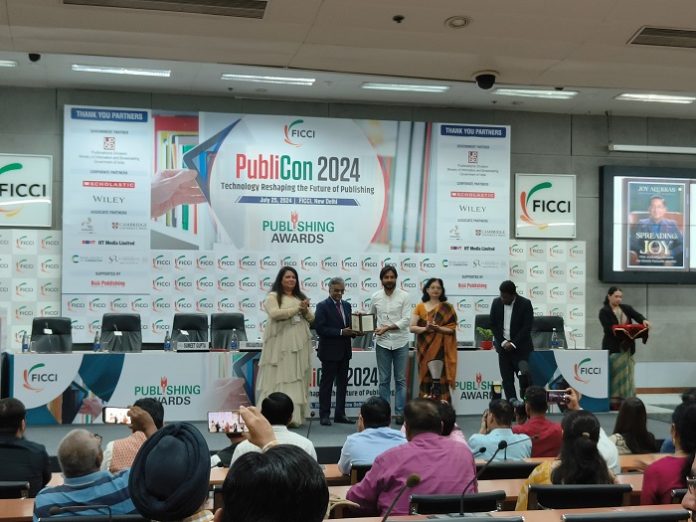 IMG20240725104202 FICCI