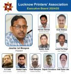 New team at Lucknow Printers’ Association lucknow