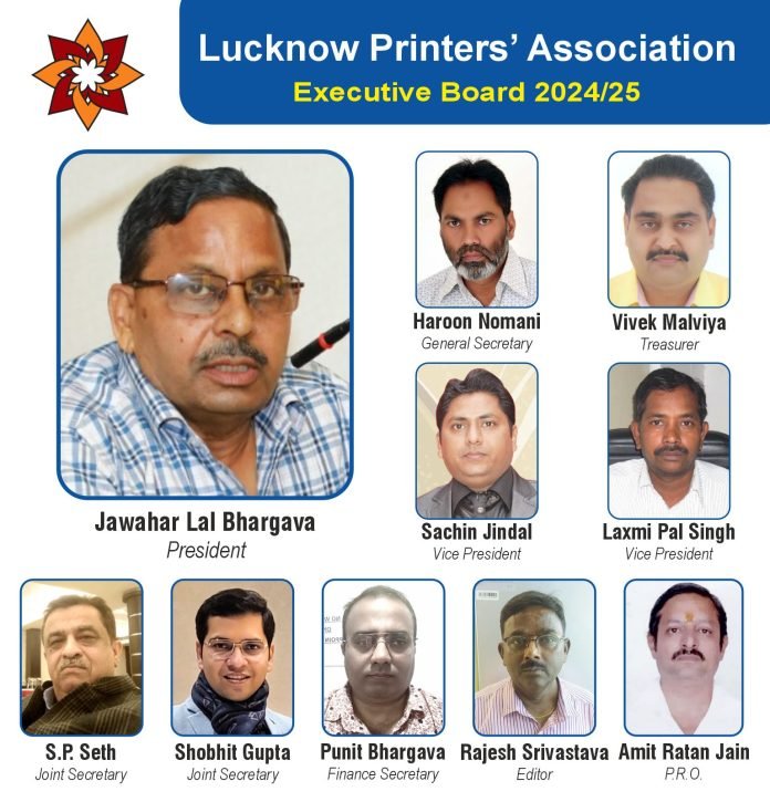 lucknow