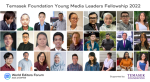 Applications open for Temasek Foundation Fellowship Temasek Foundation
