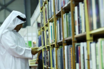 Call for Entry – FICCI- SIBF Rights Calalogue 2024 FICCI